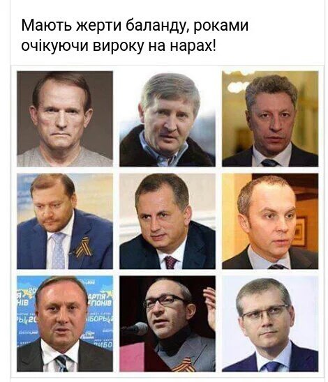 Более 50% украинцев не поддерживают идею предоставления оккупированному Донбассу особого статуса, - опрос Центра Разумкова - Цензор.НЕТ 9043