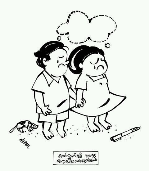 ProgramKochiBiennale on Twitter: ProgramKochiBiennale on Twitter: