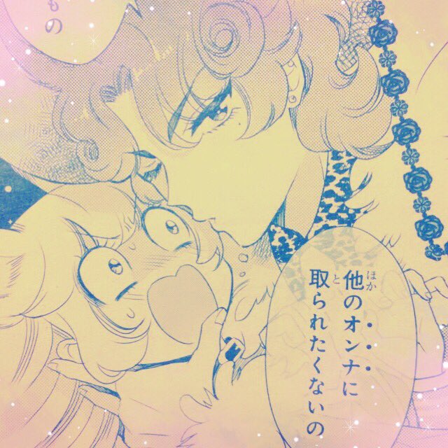 献本くるの早くてびっくらぽん〜👀 