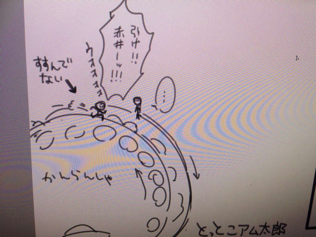 @20thBlack_bare 何を描いてるんだ私は 