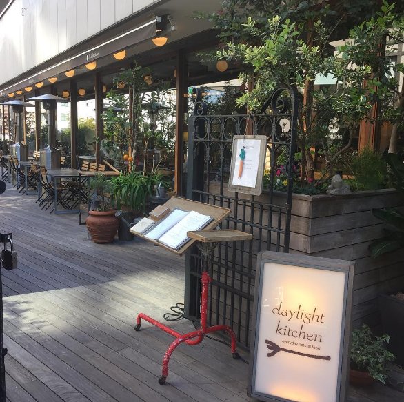 スマートマガジン 私 結婚できないんじゃなくてしないんです のロケ地になった デイライトキッチン T Co Gmyfgzjxsj 女子会 ママ会スポットとして絶大な支持を集めるカフェです デイライトキッチン 女子会 ママ会 スマートマガジン 私 結婚できないんじゃなくてしないんです のロケ地になった デイライトキッチン T Co Gmyfgzjxsj 女子会 ママ会スポットとして絶大な支持を集めるカフェです デイライトキッチン 女子会 ママ会