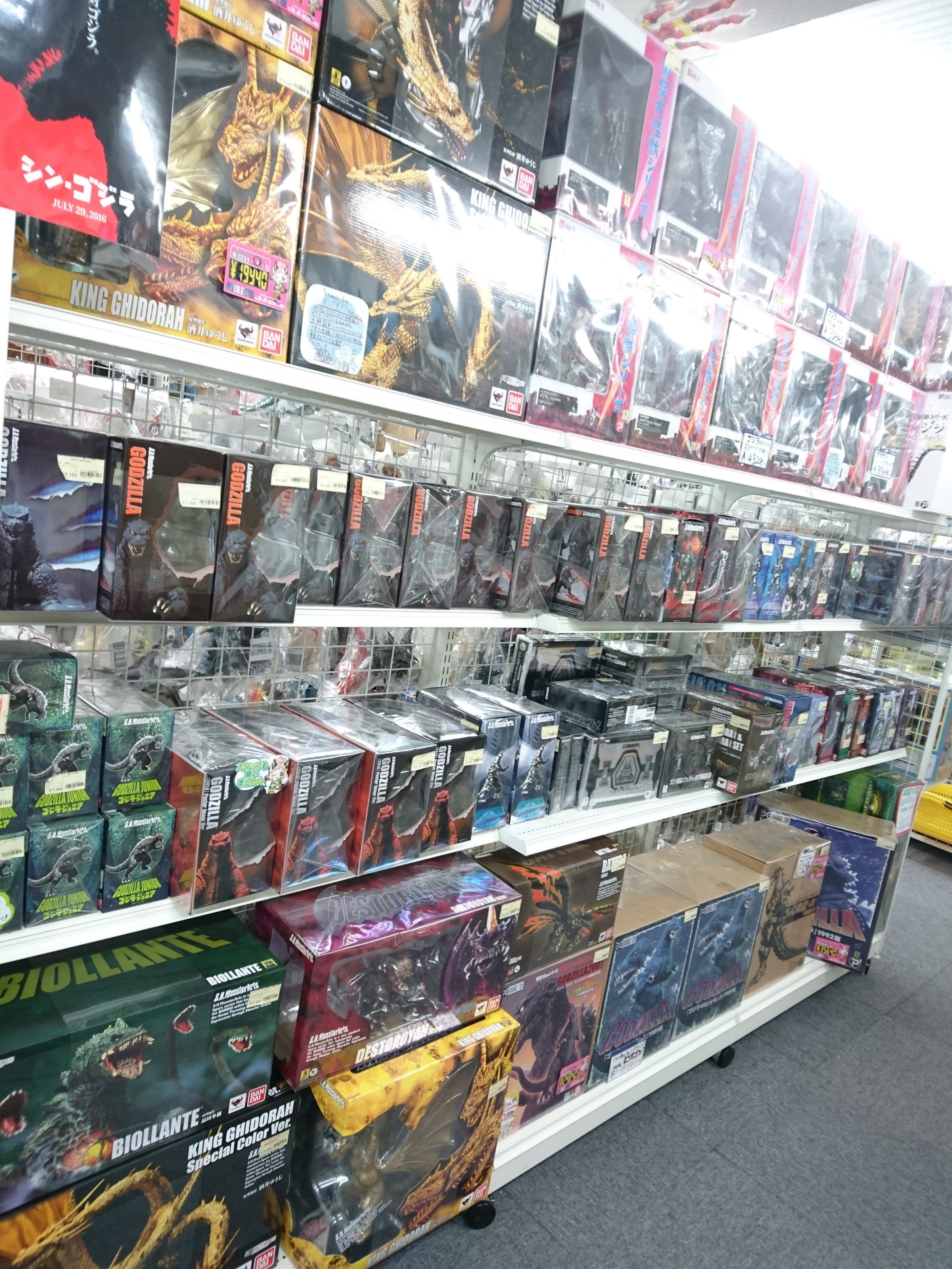 モンスターコレクション　バラ売り2 Amazon.co.jp: MonsterVerse MNG09000 ゴジラ vs コング 2インチ