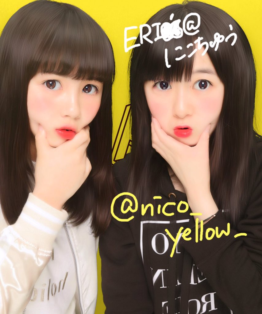 フリューのプリ 公式 プリ機cheek 発売記念 メインモデルになったにこるんをみんなでお祝いしよう 集まったプリ画でポスターを作ってにこるんにプレゼントするよ Cheek の指定背景で撮影してね このツイートにリプで画像を送ってね