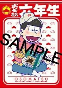 うわア゛ア゛ア゛ア゛ア゛!?!?クソガキじゃねえかかわゆ～～!!!!!! 