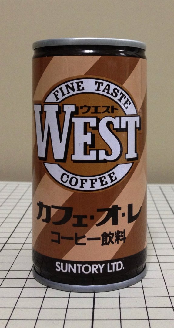 販売者 サントリー株式会社 FINE TASTE WEST ウエスト COFFEE カフェ 