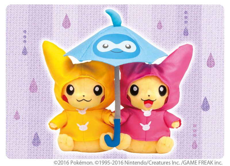 ポケモンセンター　マンスリーペアピカチュウ　3月 5月21日（土）、「マンスリーペアピカチュウ」ぬいぐるみシリーズの第3