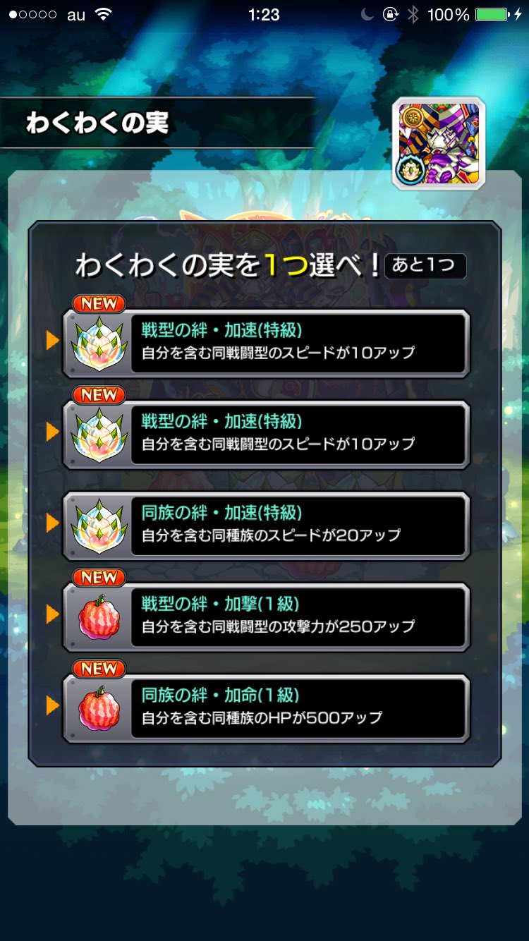 疾走する本能 Twitter Search Twitter