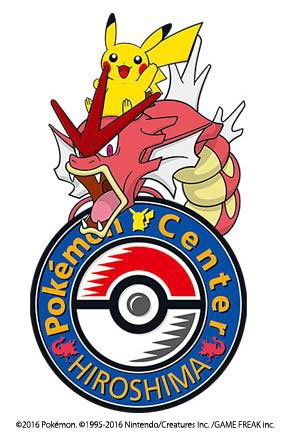 ポケモン公式ツイッター ポケモンセンターヒロシマで ポケットモンスター オメガルビー アルファサファイア バトルイベントを開催するよ T Co E0femzwmw9 ポケモンセンター ポケモン公式ツイッター ポケモンセンターヒロシマで ポケットモンスター オメガルビー アルファサファイア バトルイベントを開催するよ T Co E0femzwmw9 ポケモンセンター
