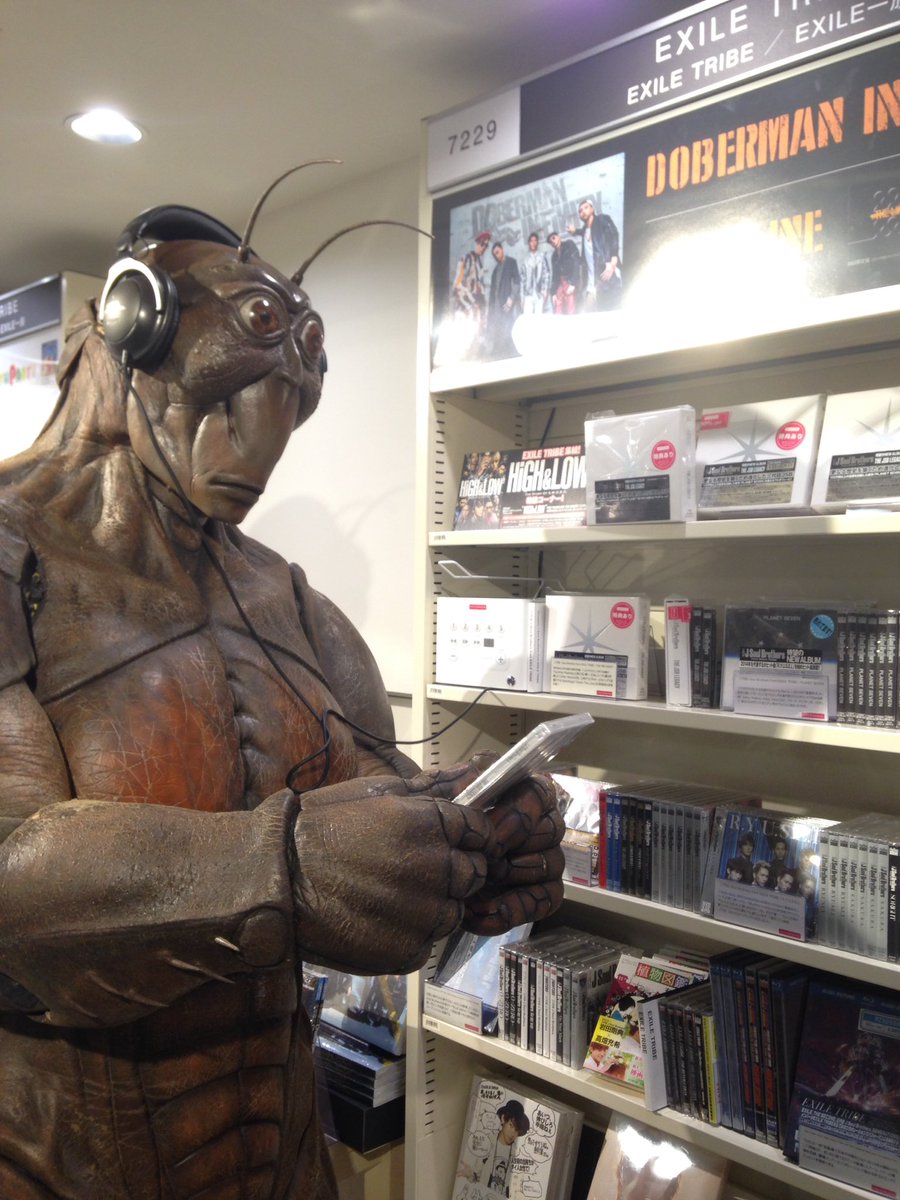 ট ইট র 映画 テラフォーマーズ オフィシャル 渋谷hmv Books Tokyo にて三代目jsbさんの歌う主題歌を聴く この躍動感がたまらないんだ テラ課長がゆく テラフォーマーズ 3jsb ট ইট র 映画 テラフォーマーズ オフィシャル 渋谷hmv Books Tokyo にて三代目jsbさんの歌う主題歌を聴く この躍動感がたまらないんだ テラ課長がゆく テラフォーマーズ 3jsb