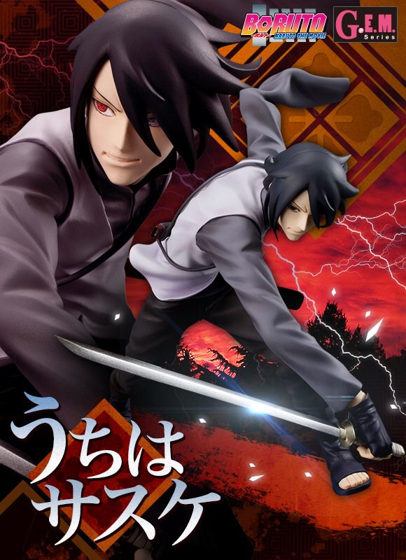 人気No.1 G.E.M.series NARUTO NARUTO ナルト疾風伝 うずまきナルト