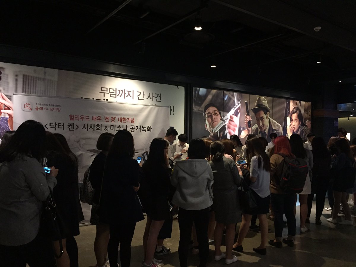 Hyemi Kim tweet media