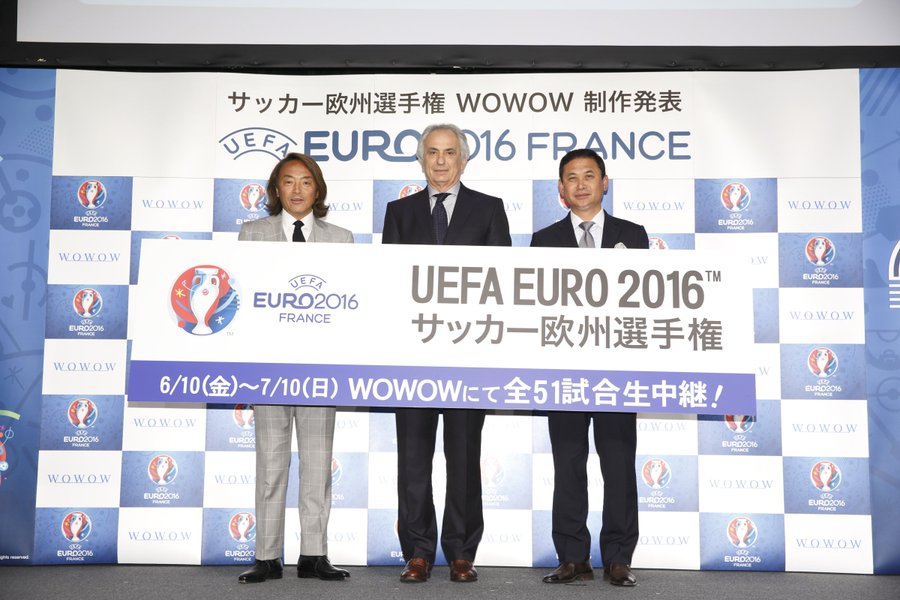 これは楽しみ Euro16 Wowow ではあの人の解説が聞けるぞ