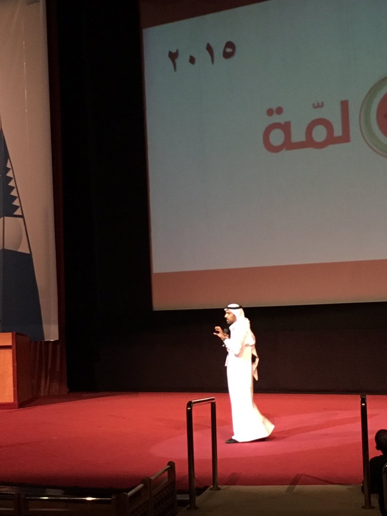 IgniteTomorrow's tweet photo. Khaled AlRasheedy's talk about success and achievements ignited the audience https://t.co/McSzVR3Goz
