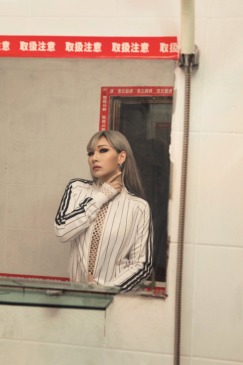 WeLoveChaerin's tweet photo. [HQ] CL for Highsnobiety Magazine 💕 https://t.co/umSdLFIHUG