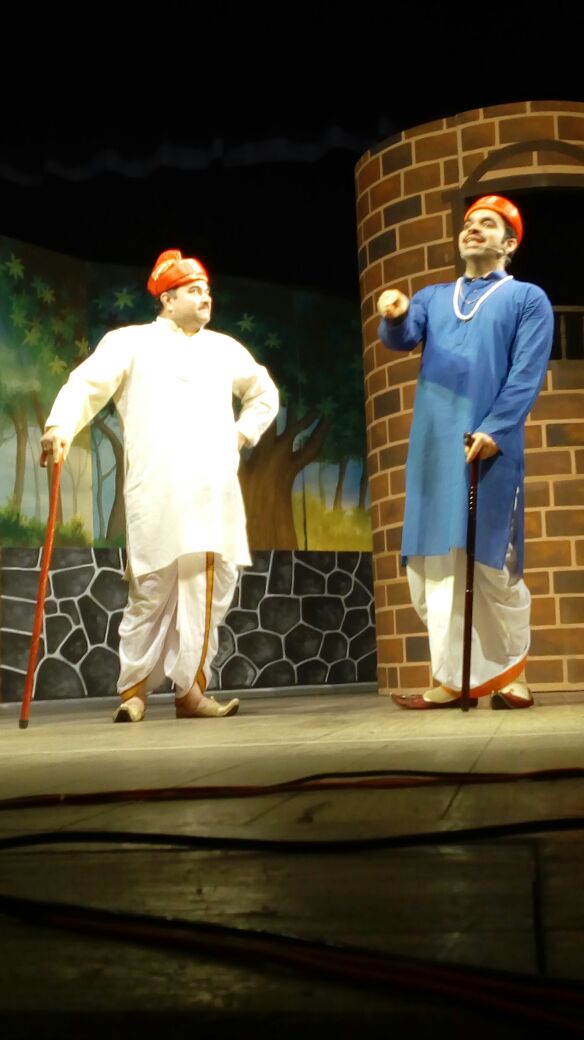 शिवाजी मंदिर  "संगीत संशयकल्लोळ"
ऊद्या शुक्रवार 29 एप्रिल दु. 3.30
ONLINE prashantdamle.com
Phone 99696 35553