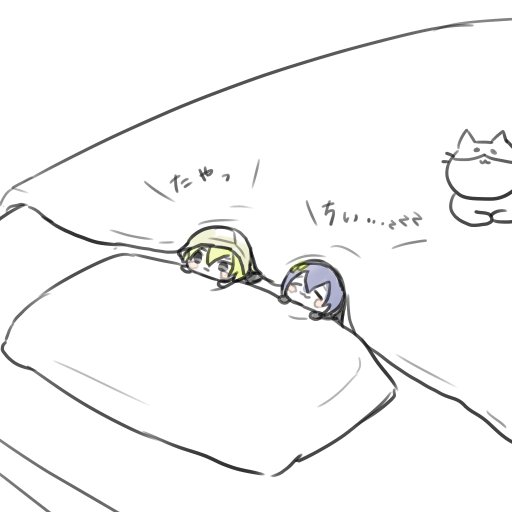 返信不要のtwitterイラスト検索結果 古い順 返信不要のtwitterイラスト検索結果 古い順