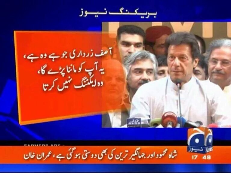 WaqarBa21831999's tweet photo. #SLOUTE #ZARDARE @BhutooAm @AnamAdepar @jahanarawattoo @fkkundi @Majid_Agha @AghaSherazAli @benazeernoor https://t.co/6jp394q7As
