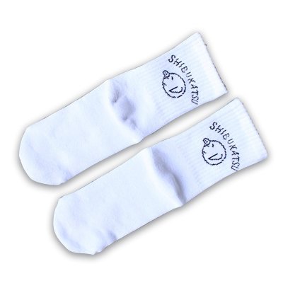 とんかつdjアゲ太郎 公式 V Twitter グッズ情報 同じくナタリー様より しぶかつ刺繍キャップと2種類のソックスも登場 揚太郎がかぶっている帽子を見事に再現 これであなたも とんかつdj T Co Knqp0uv1if Agetaro