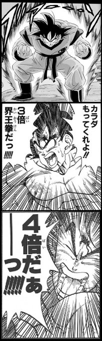 今週は便秘知らずだったけど 便秘の時の俺 