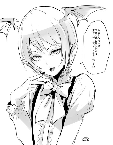 安心のおなじみ展開

修正少なめ↓(今回あんまり変わらないけどR-18注意)
https://t.co/CxOCVZBZzS 