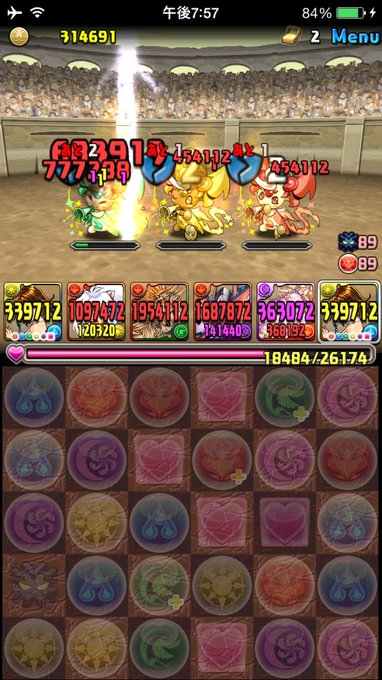 極限の闘技場3 双極の女神3 安定周回 ノーコン攻略パーティー ソロ パズドラ初心者攻略 Com