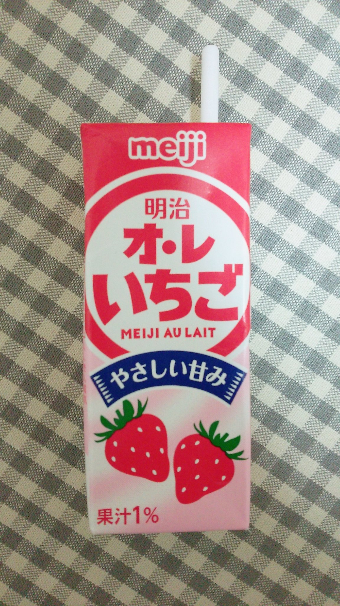 いちご牛乳大好き野郎卯月新 - Search / X