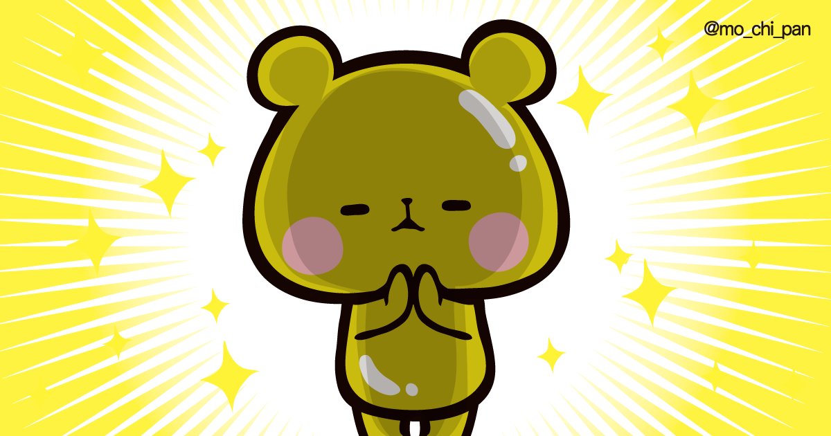 ついに…あのゴールドな一週間が…やってくる…！？((((ﾉ)・ω・(ヾ