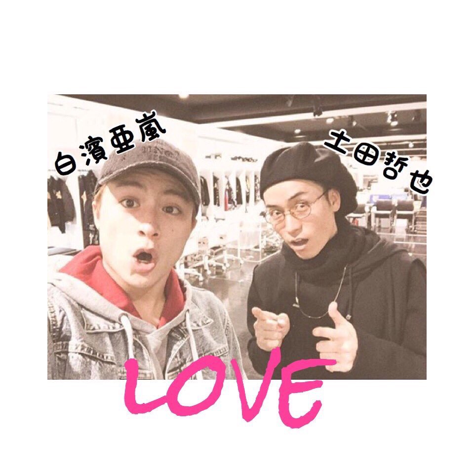 aln_yt_ryujiro3's tweet photo. やりまーす！皆さんよろしくお願いします😆✌✨
❤️AKIRA TAKAHIRO
💚TETSUYA
💙岩田剛典 今市隆二 山下健二郎
💛白濱亜嵐
#LDHfamさんと繋がりたい 
#RTした人全員フォローします https://t.co/fxtjxBBeXp