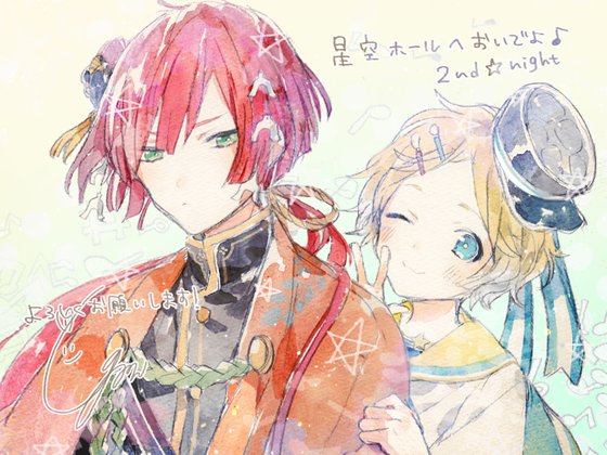 茶々ごま Gura1000beのイラスト 茶々ごま Gura1000beのイラスト