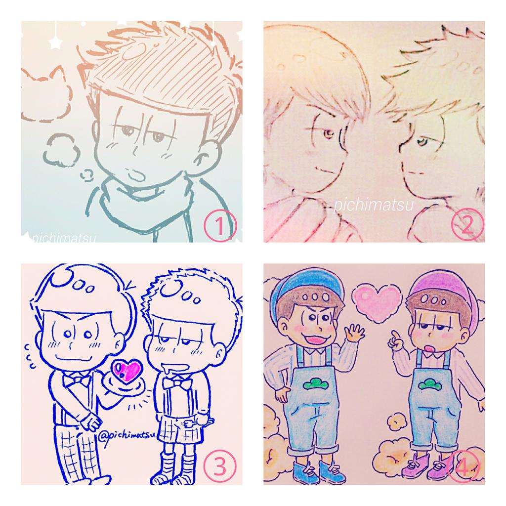 #このアイコンの頃から知ってる人RT知らない人ふぁぼ
どこからでしょう??? ③が一番長かったですが、①(初期)からご存知だったらぴちまツウです👏← 