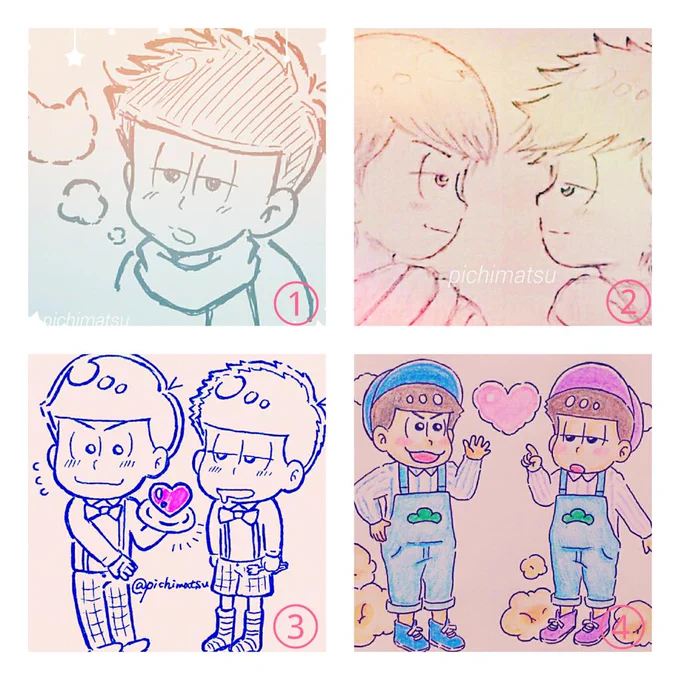 #このアイコンの頃から知ってる人RT知らない人ふぁぼ
どこからでしょう??? ③が一番長かったですが、①(初期)からご存知だったらぴちまツウです👏← 