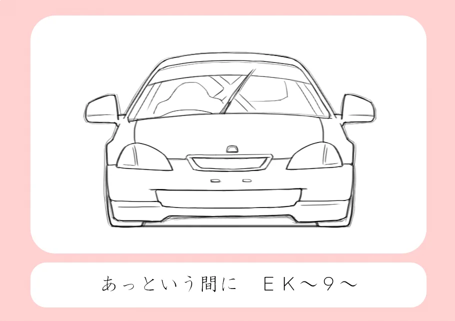 ちょｗｗｗこの絵描き歌レベルが高すぎるｗｗｗ