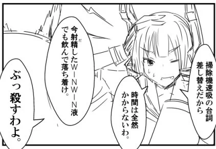 @hosisaka 