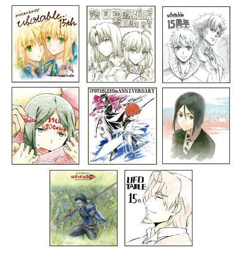 Fate/Zero ufotable15周年展 クリアファイル 全14種セット Fate/Zero ufotable15周年展 クリアファイル 全14種セット