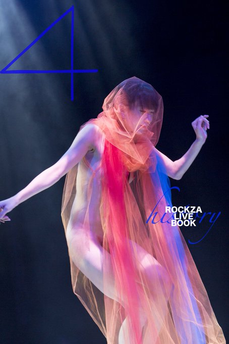ROCKZA LIVE BOOK 5 / 浅草ロック座 写真集