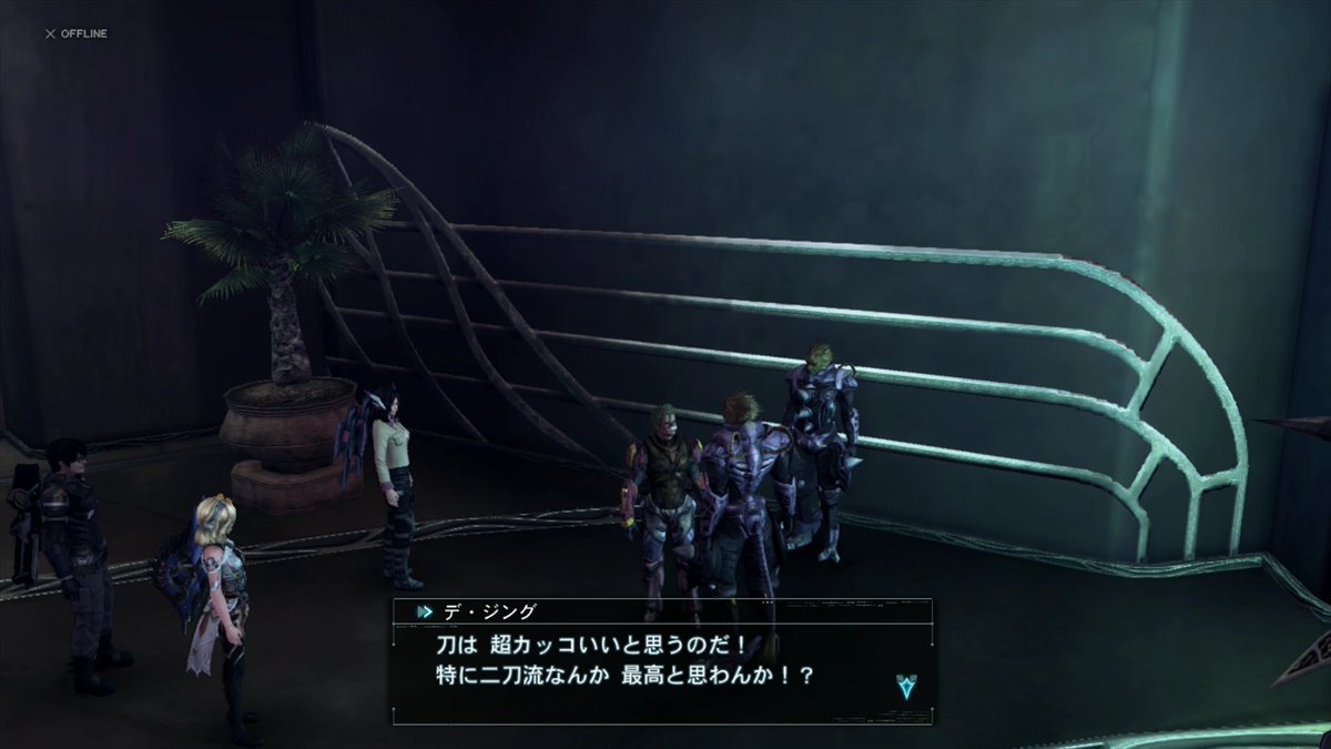 ゼノブレイドクロス1周年祭 まとめ Xenobladex Fes16 9ページ目 Togetter