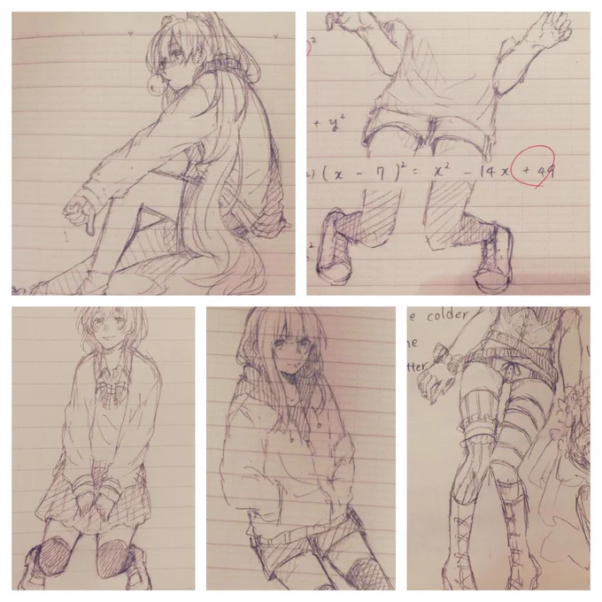 授業中の落描き 