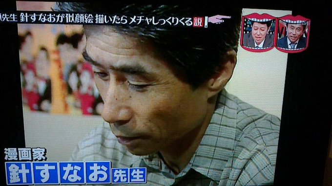 ものまね研究会 Monomane1105 16年04月 Twilog ものまね研究会 Monomane1105 16年04月 Twilog