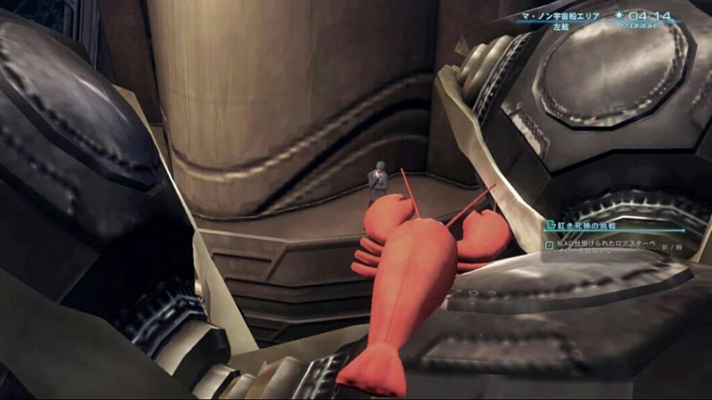 ゼノブレイドクロス1周年祭 まとめ Xenobladex Fes16 9ページ目 Togetter