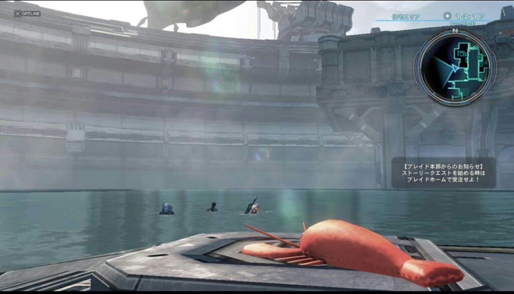 ゼノブレイドクロス1周年祭 まとめ Xenobladex Fes16 9ページ目 Togetter