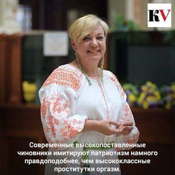 Для проведения выборов на Донбассе необходимо согласие всех сторон, - генсек ОБСЕ Заньер - Цензор.НЕТ 455