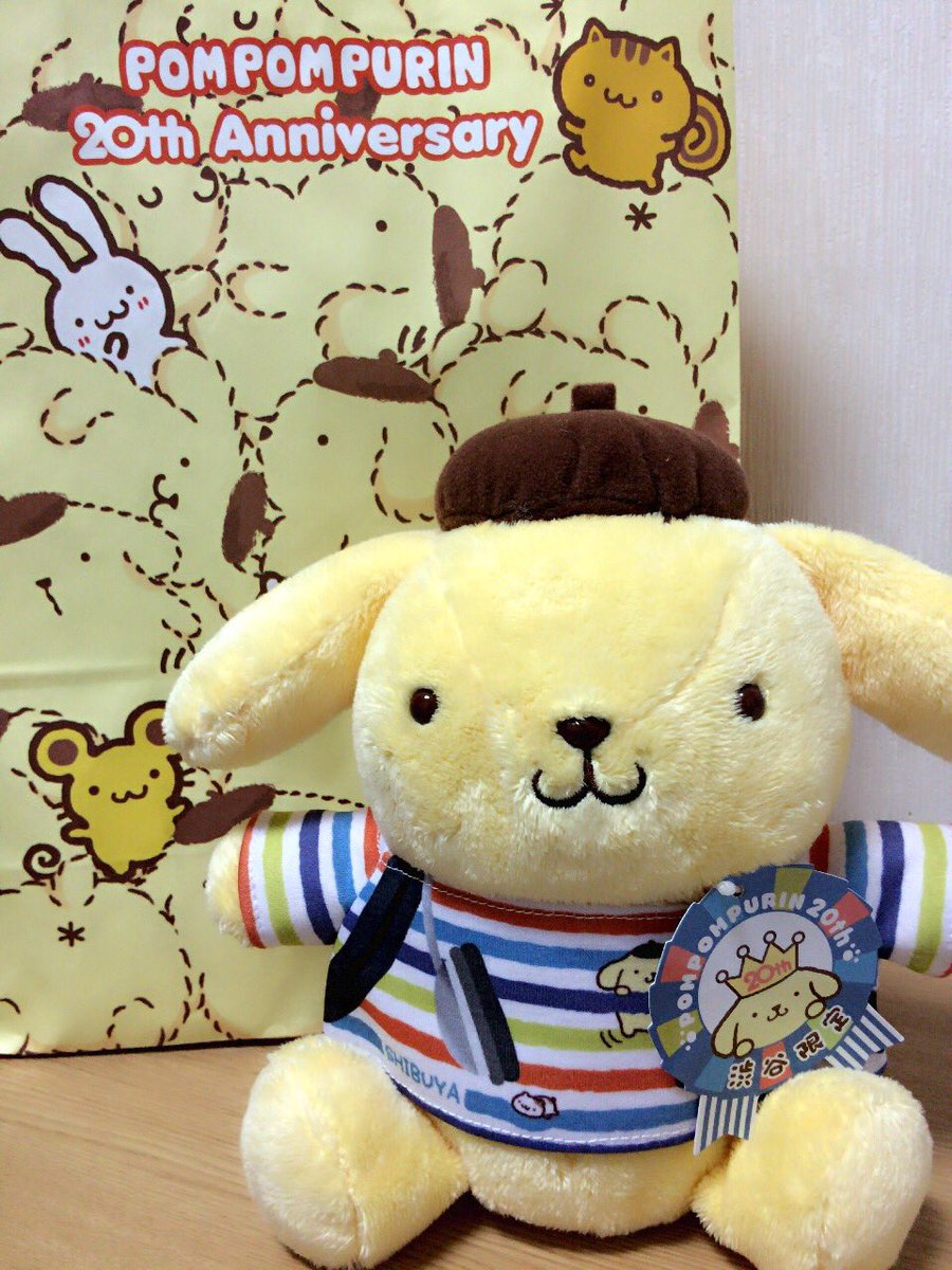 あいうえお グミtiktok毎日更新中 على تويتر 渋谷限定ポムポムプリンぬいぐるみ初日に買ってきました 限定300体 顔が可愛い子にしました ポムポムプリン ポムバサダー あいうえお グミtiktok毎日更新中 على تويتر 渋谷限定ポムポムプリンぬいぐるみ初日に買ってきました 限定300体 顔が可愛い子にしました ポムポムプリン ポムバサダー