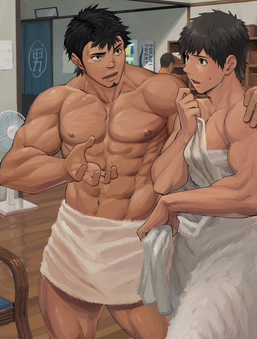 Dainyudougumoさんのイラスト一覧 2ページ目 Dainyudougumoさんのイラスト一覧 2ページ目