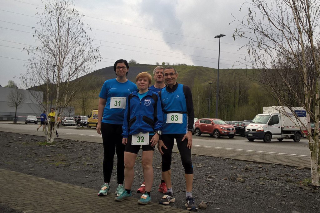 Garten Reden Haldenlauf Event 2016 lag-saarbruecken.de/2016/garten-re…