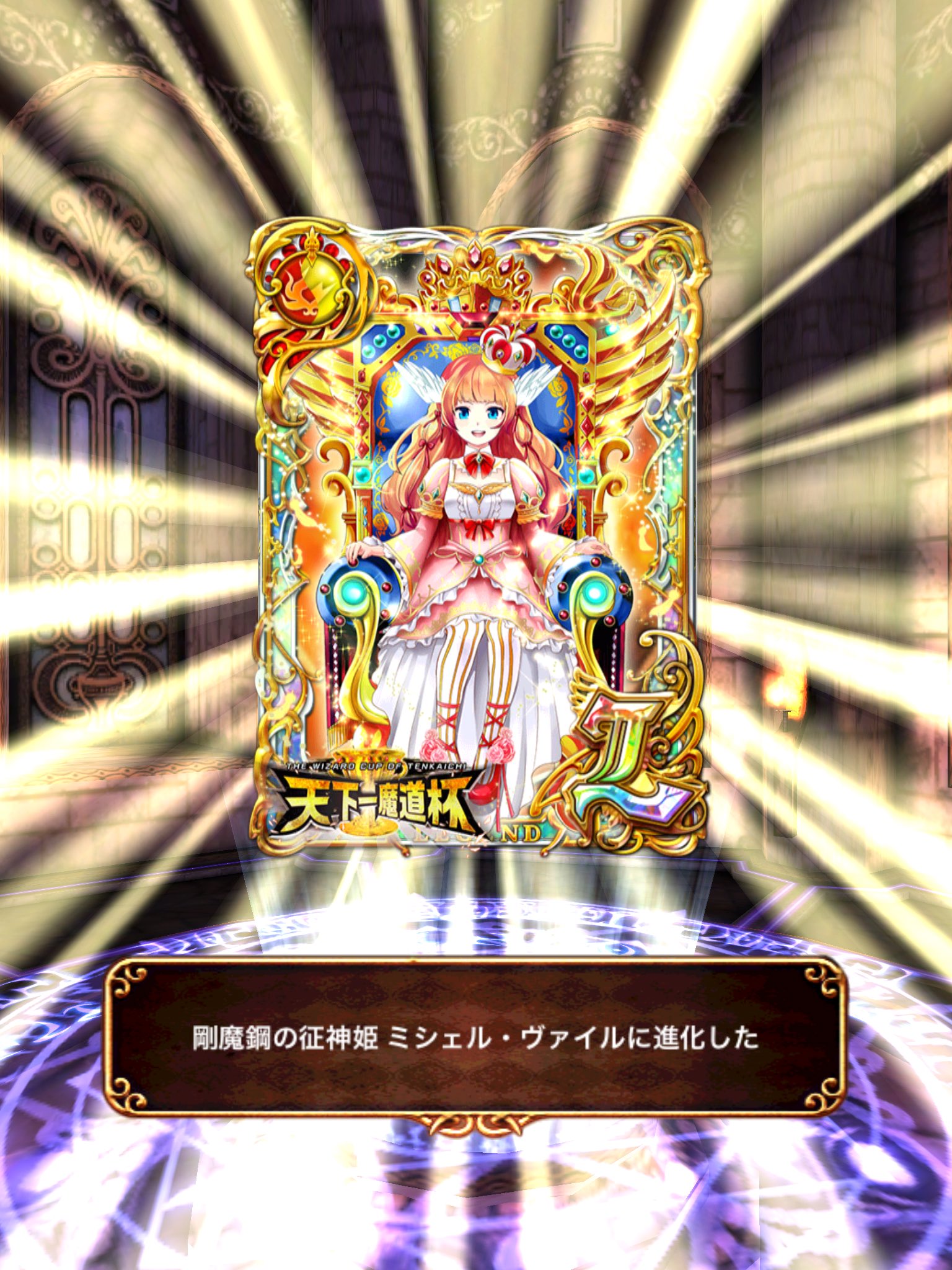 しんご ウィズ Sng Wiz Twitter