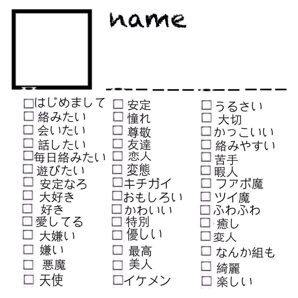 __yokok05o9's tweet photo. 久しぶりにしますか。

#RTした人にやる

フォロワー限定 https://t.co/eat4sRMGMb