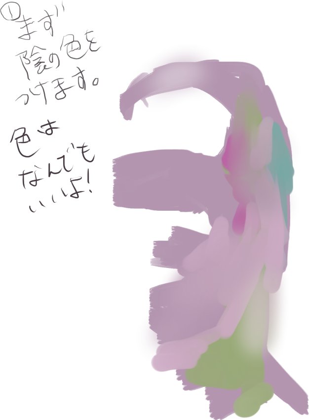 しちお 色の塗り方を聞かれたのでいつも大体こんな感じです アタリは別レイヤーに描くことが多いかな 使ってるのはクリスタの油彩平筆 気を付けてることは稜線にあたる部分には固有色や彩度の高い色を置いて他は好きな色を使うようにしてること しちお 色の塗り方を聞かれたのでいつも大体こんな感じです アタリは別レイヤーに描くことが多いかな 使ってるのはクリスタの油彩平筆 気を付けてることは稜線にあたる部分には固有色や彩度の高い色を置いて他は好きな色を使うようにしてること