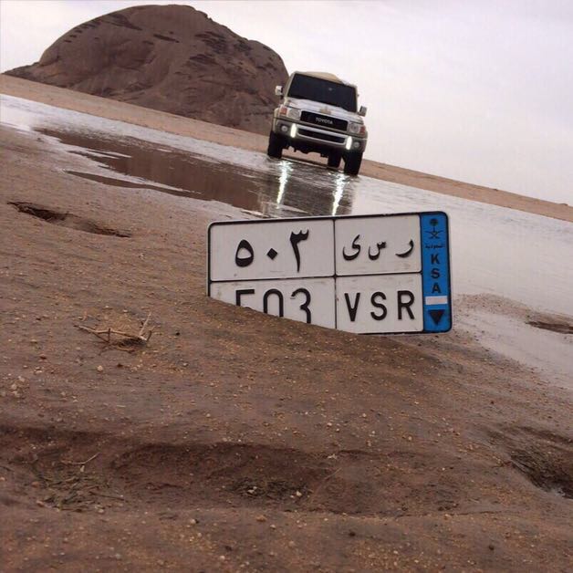 huaw45039's tweet photo. رسى 503 https://t.co/DZFykIb3Qc