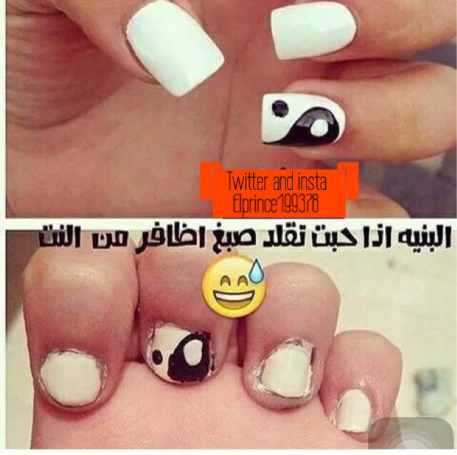 😂😂😂😌🙊