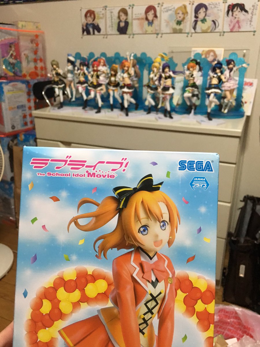 ktrn_LL's tweet photo. 置く場所ねぇ https://t.co/1py5SZwtLc